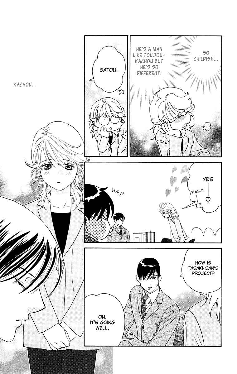 Page 17 Chapter 4 Happy Rush