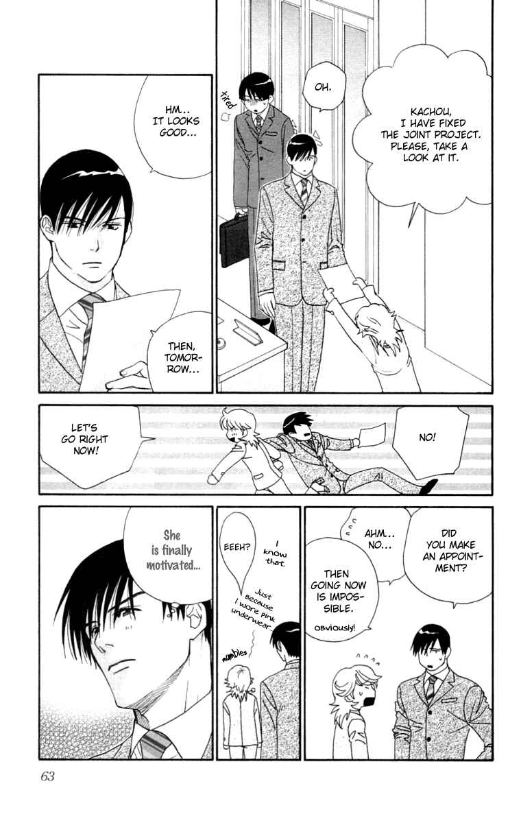 Page 13 Chapter 2 Happy Rush