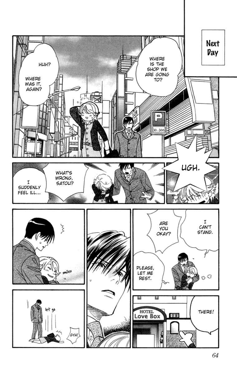 Page 14 Chapter 2 Happy Rush