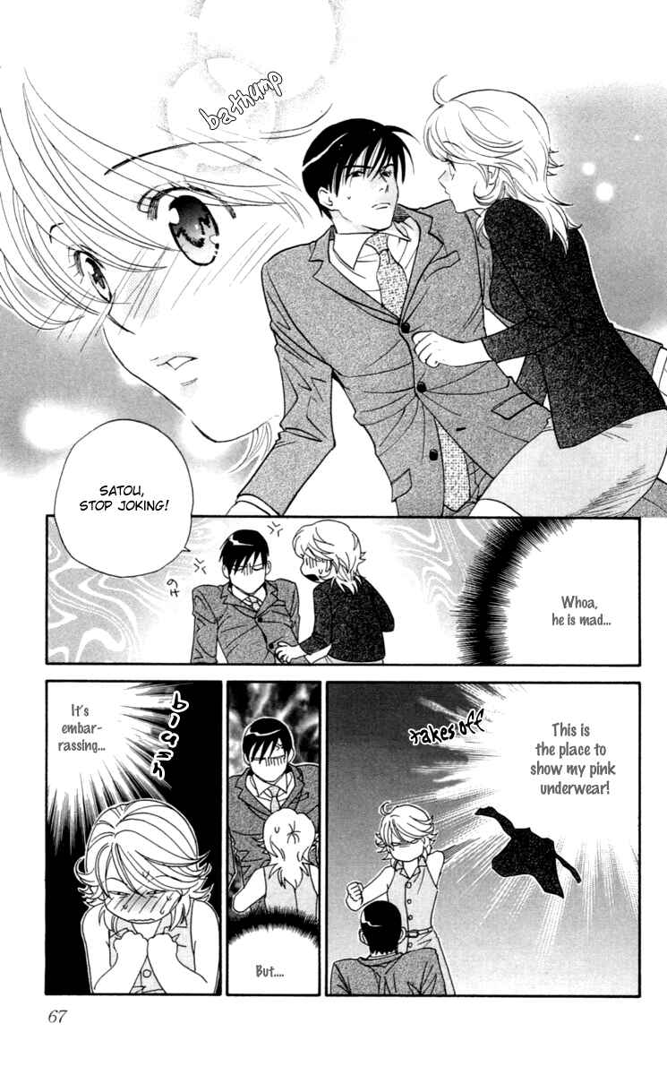 Page 17 Chapter 2 Happy Rush
