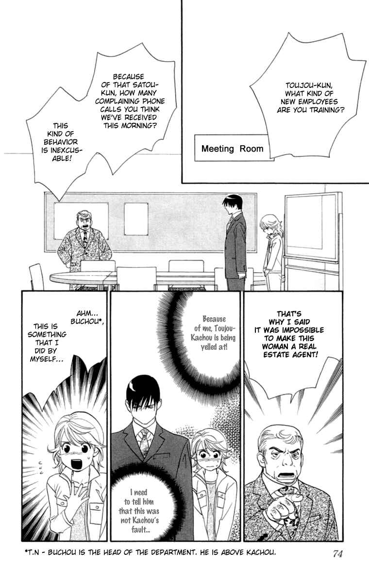 Page 24 Chapter 2 Happy Rush