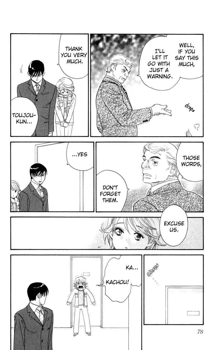 Page 28 Chapter 2 Happy Rush
