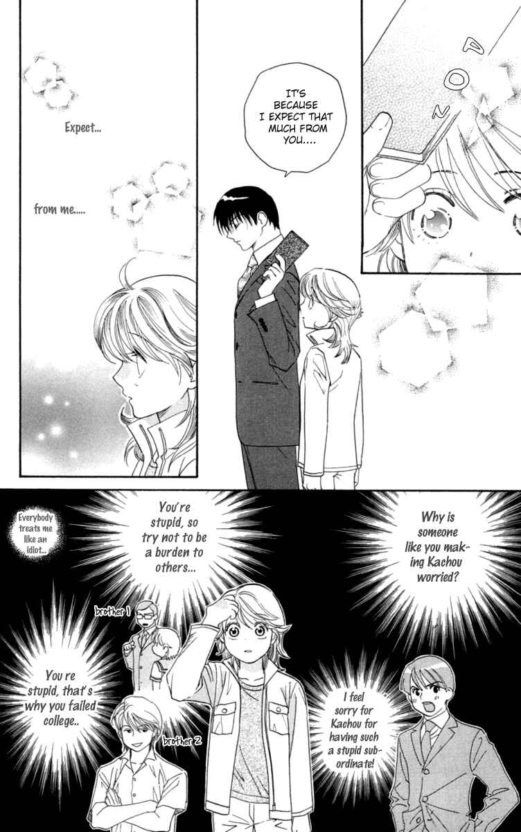 Page 30 Chapter 2 Happy Rush