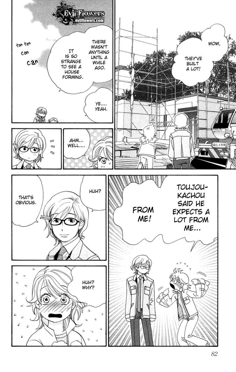 Page 32 Chapter 2 Happy Rush
