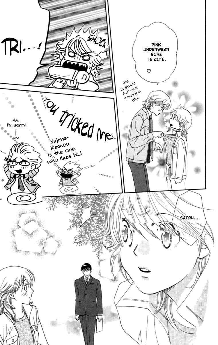 Page 35 Chapter 2 Happy Rush