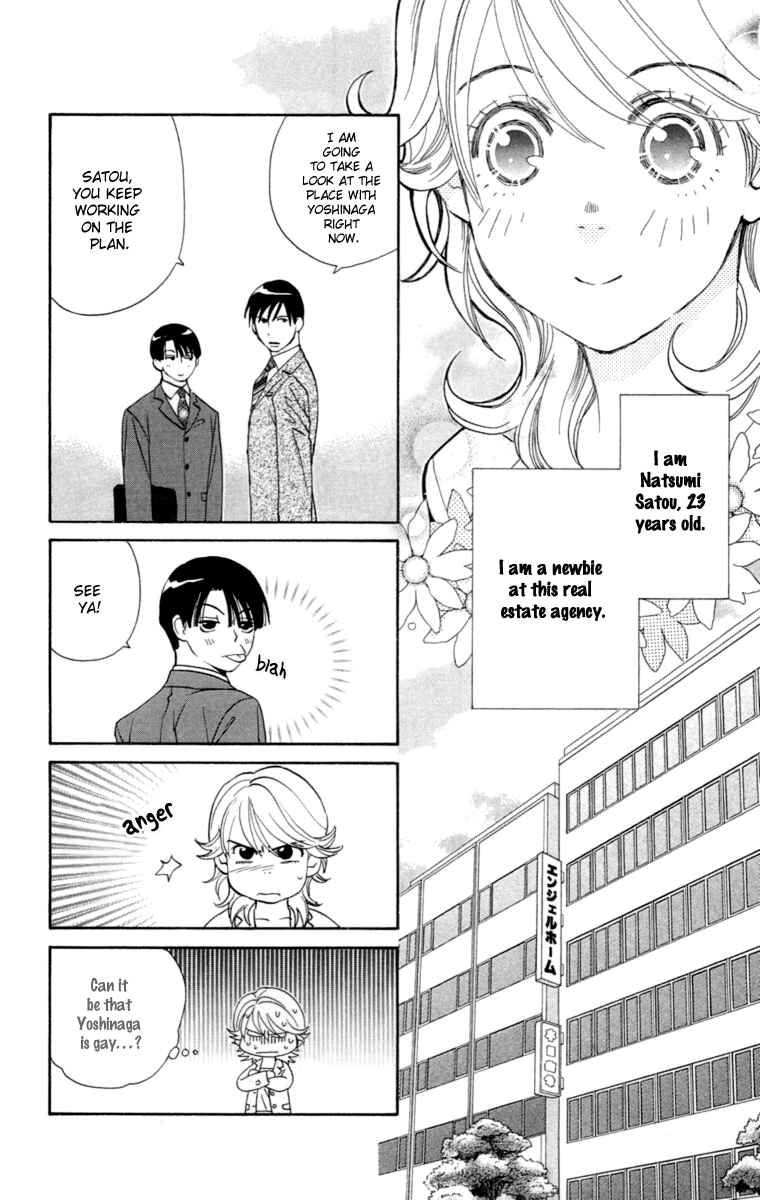 Page 8 Chapter 2 Happy Rush