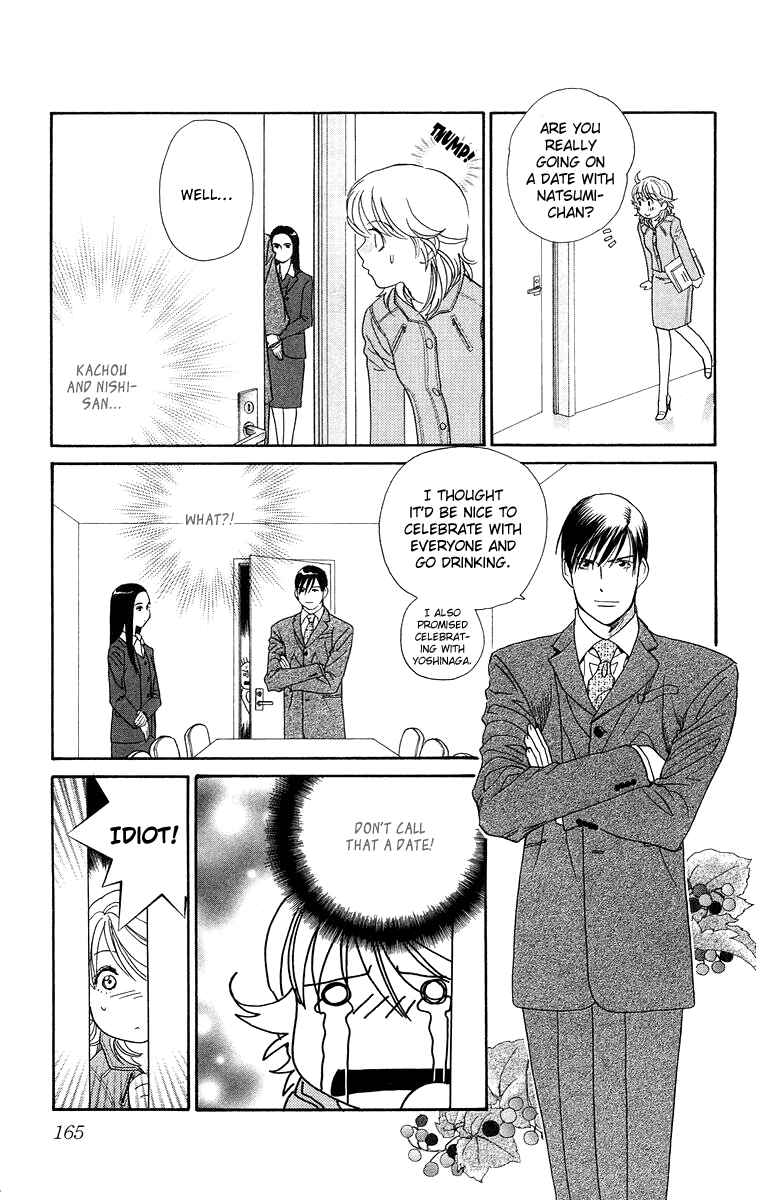 Page 13 Chapter 5 Happy Rush
