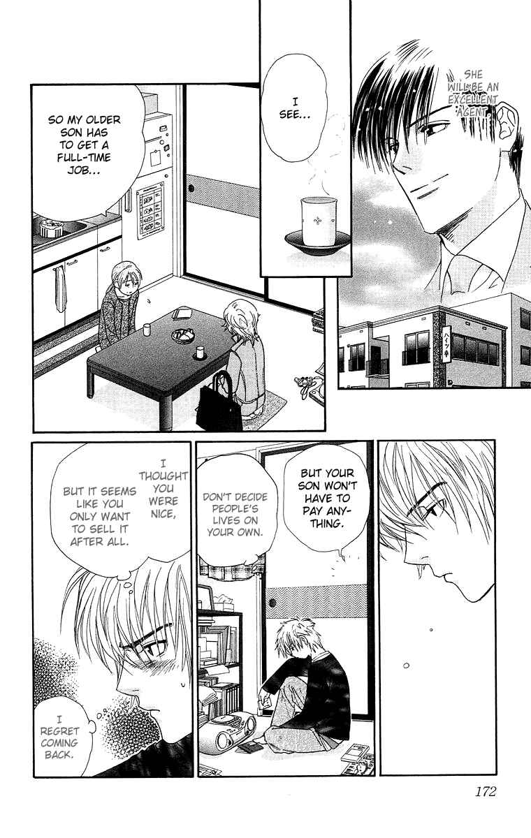 Page 20 Chapter 5 Happy Rush