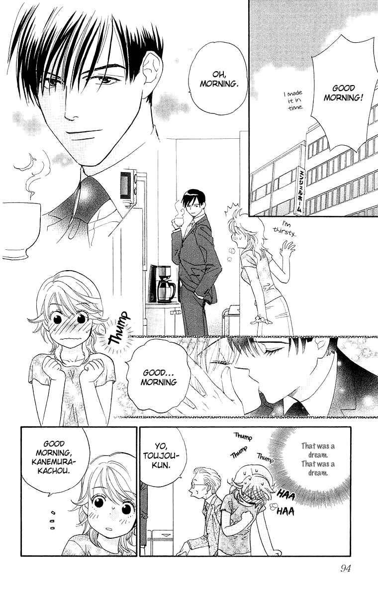 Page 10 Chapter 3 Happy Rush