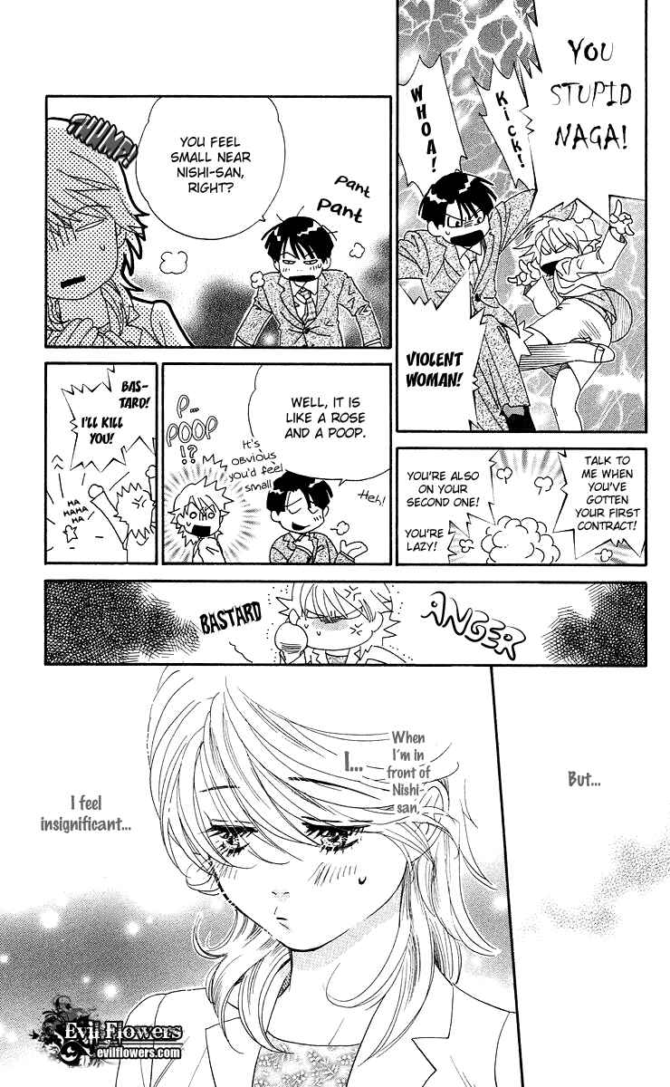 Page 17 Chapter 3 Happy Rush