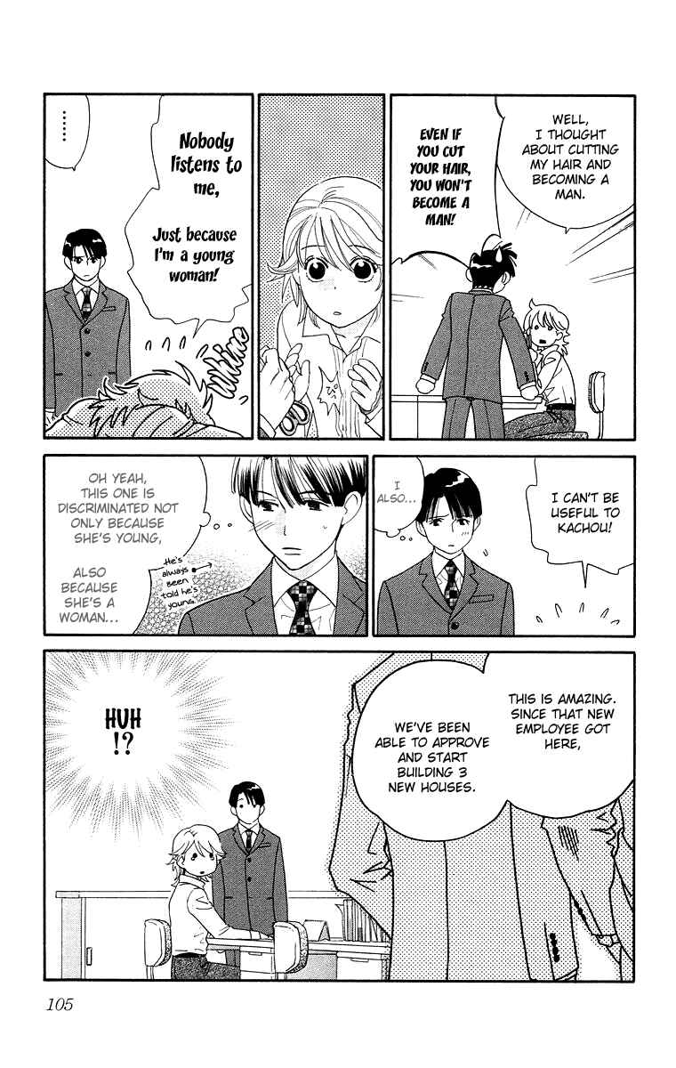 Page 21 Chapter 3 Happy Rush
