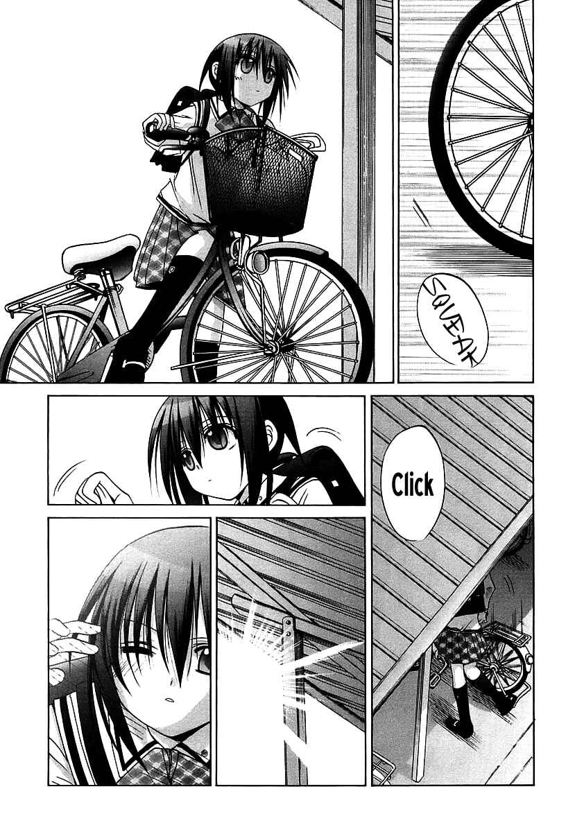 Page 1 Chapter 47 Bamboo Blade