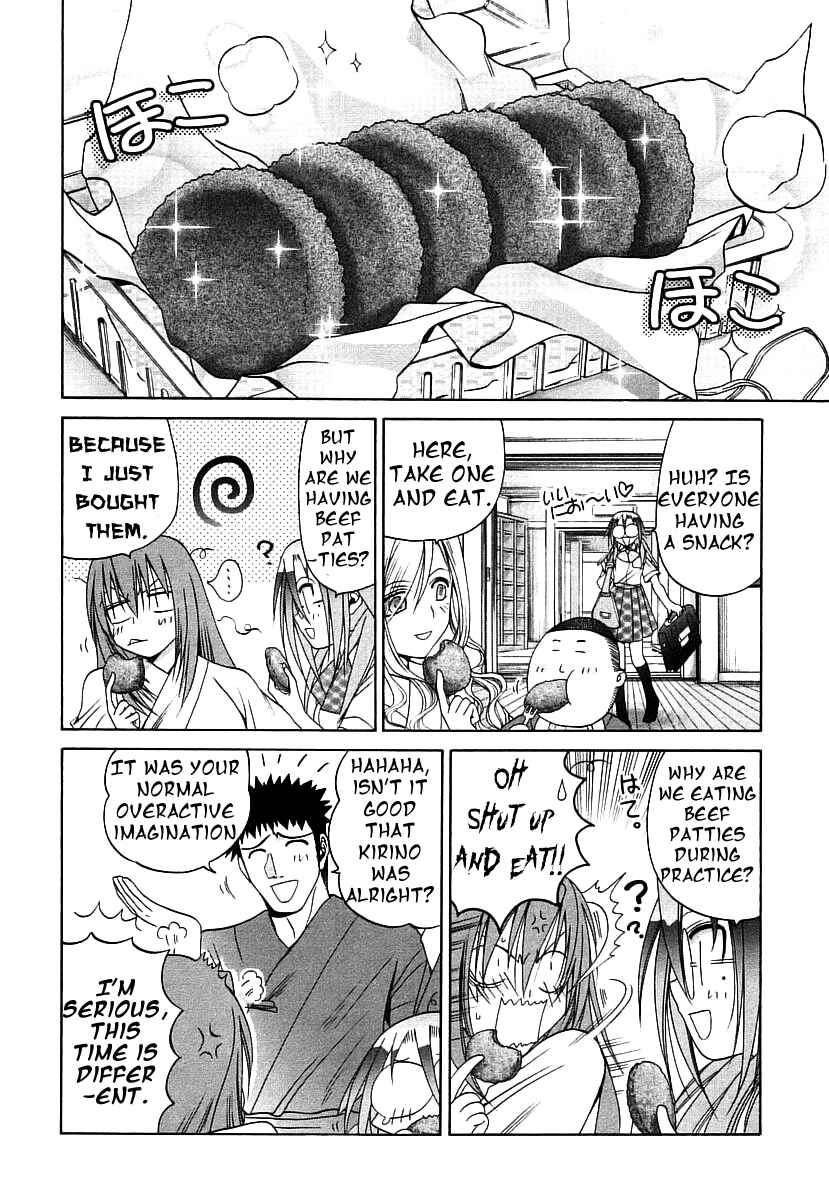 Page 10 Chapter 47 Bamboo Blade
