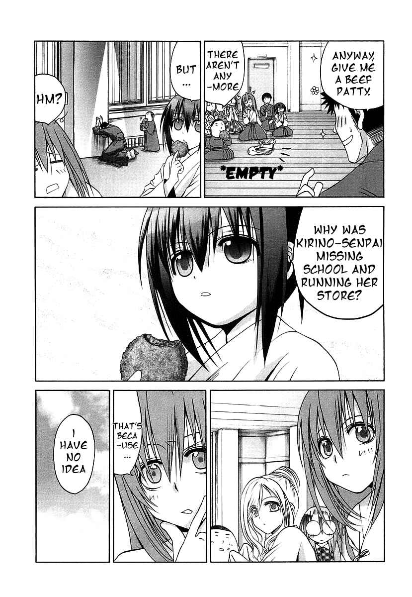 Page 11 Chapter 47 Bamboo Blade