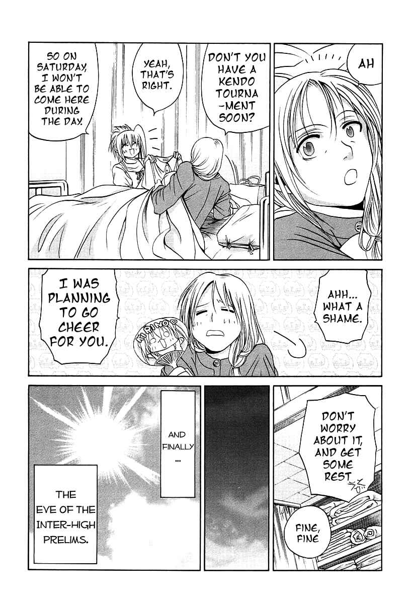 Page 14 Chapter 47 Bamboo Blade