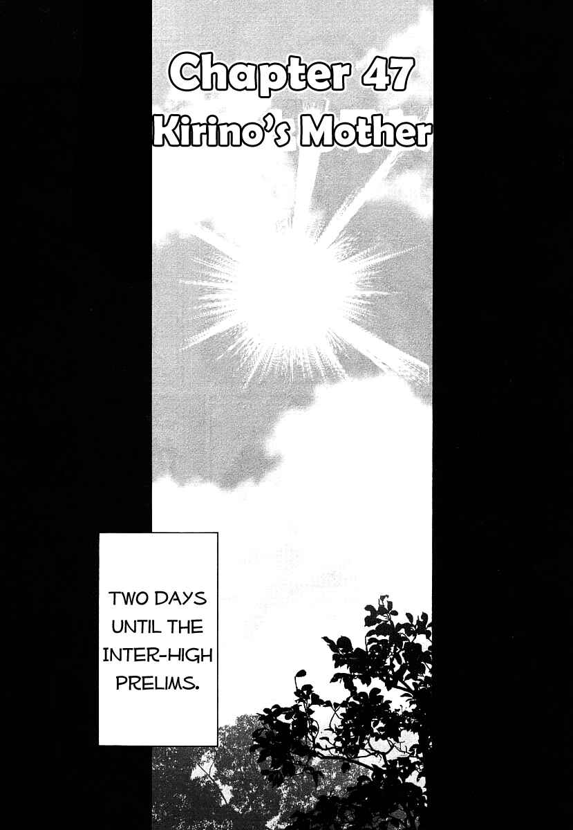 Page 2 Chapter 47 Bamboo Blade