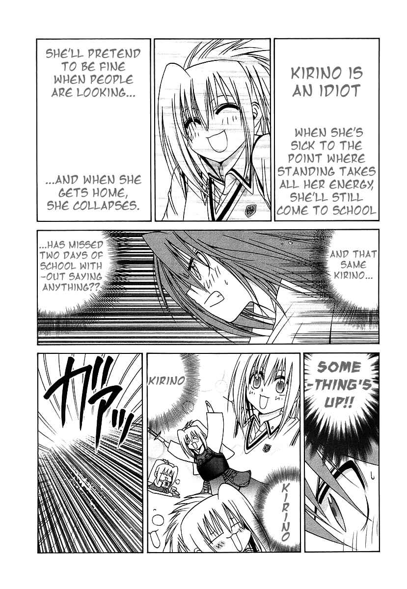 Page 7 Chapter 47 Bamboo Blade