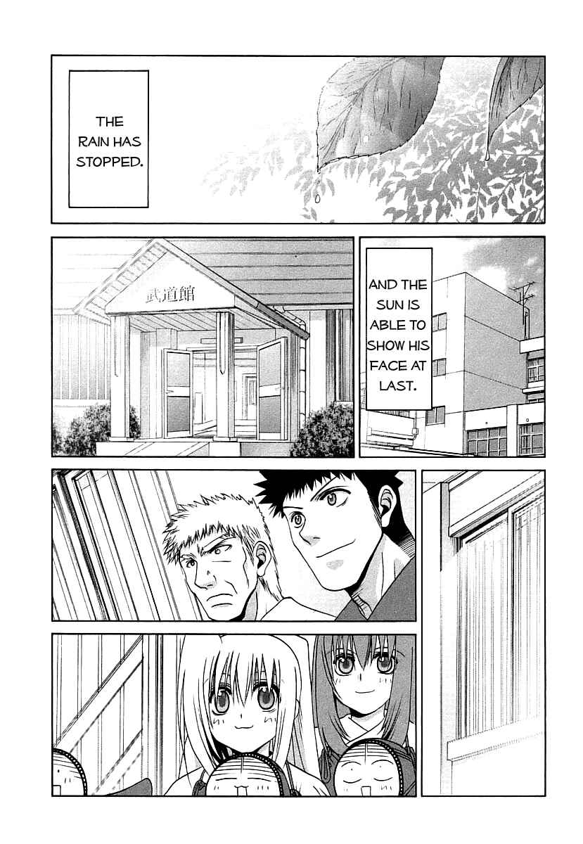 Page 1 Chapter 43 Bamboo Blade