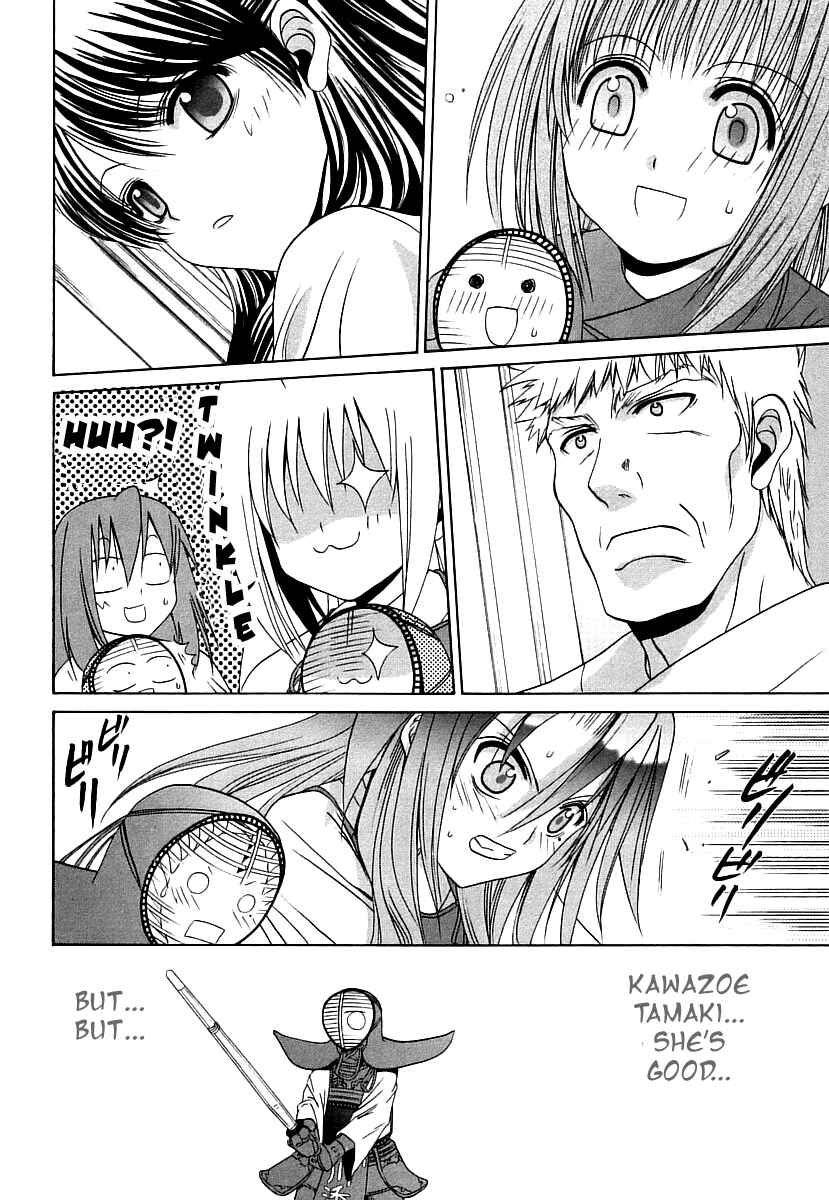 Page 10 Chapter 43 Bamboo Blade