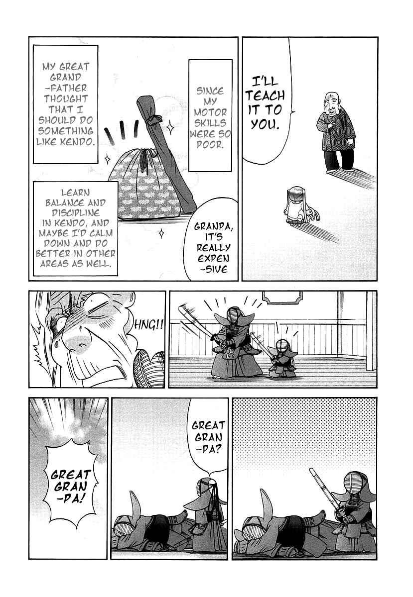 Page 20 Chapter 43 Bamboo Blade