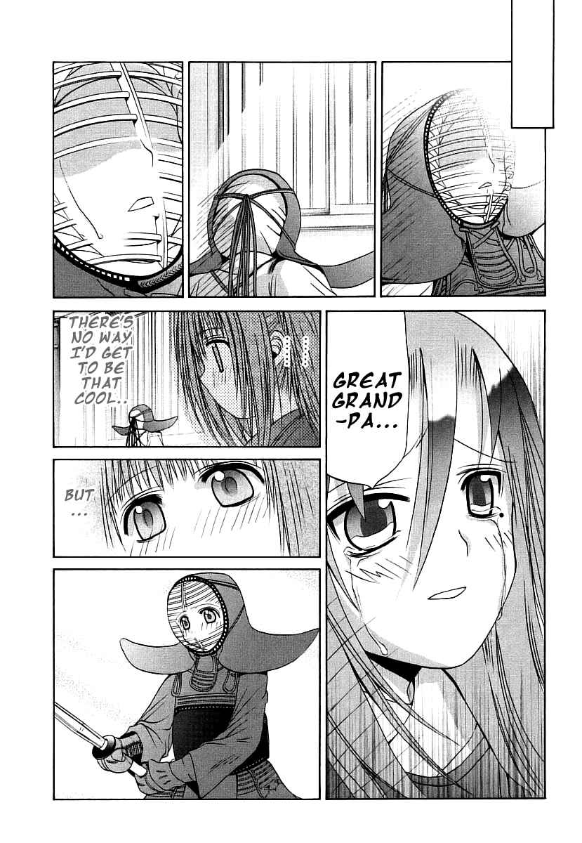 Page 21 Chapter 43 Bamboo Blade