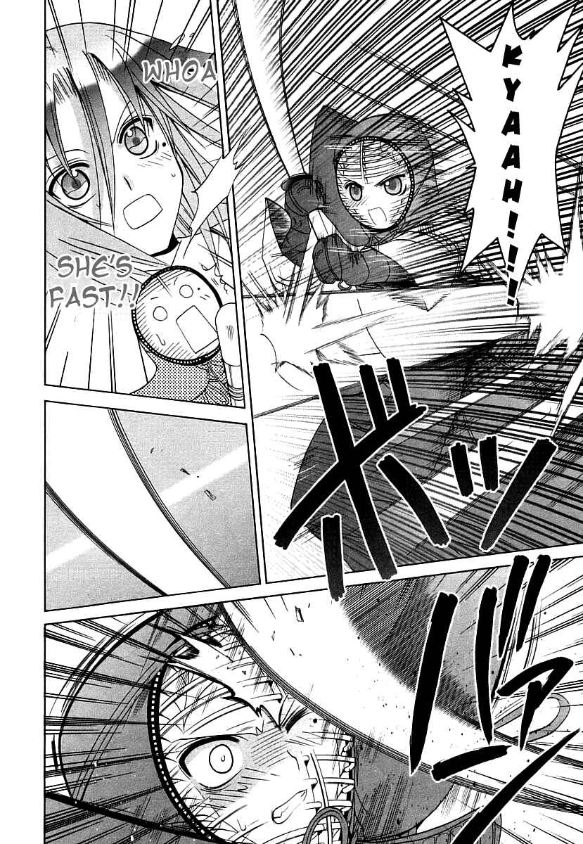 Page 4 Chapter 43 Bamboo Blade