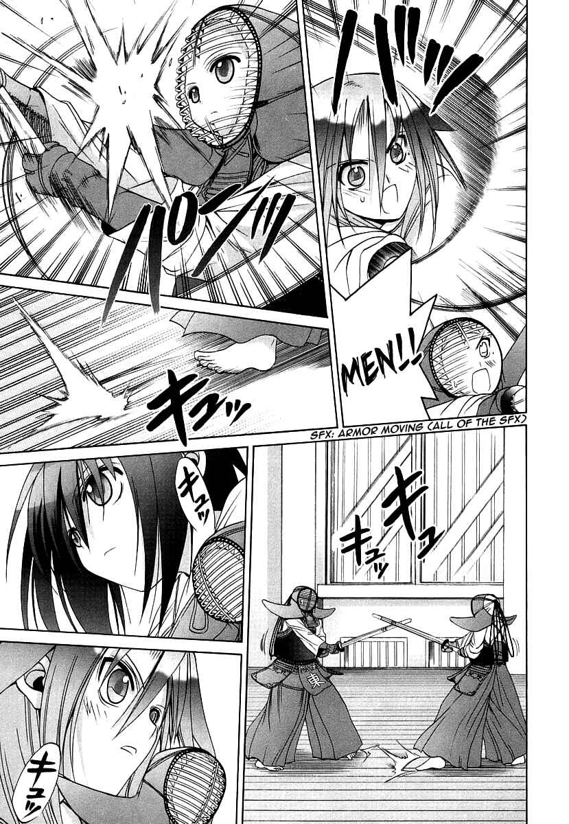 Page 5 Chapter 43 Bamboo Blade