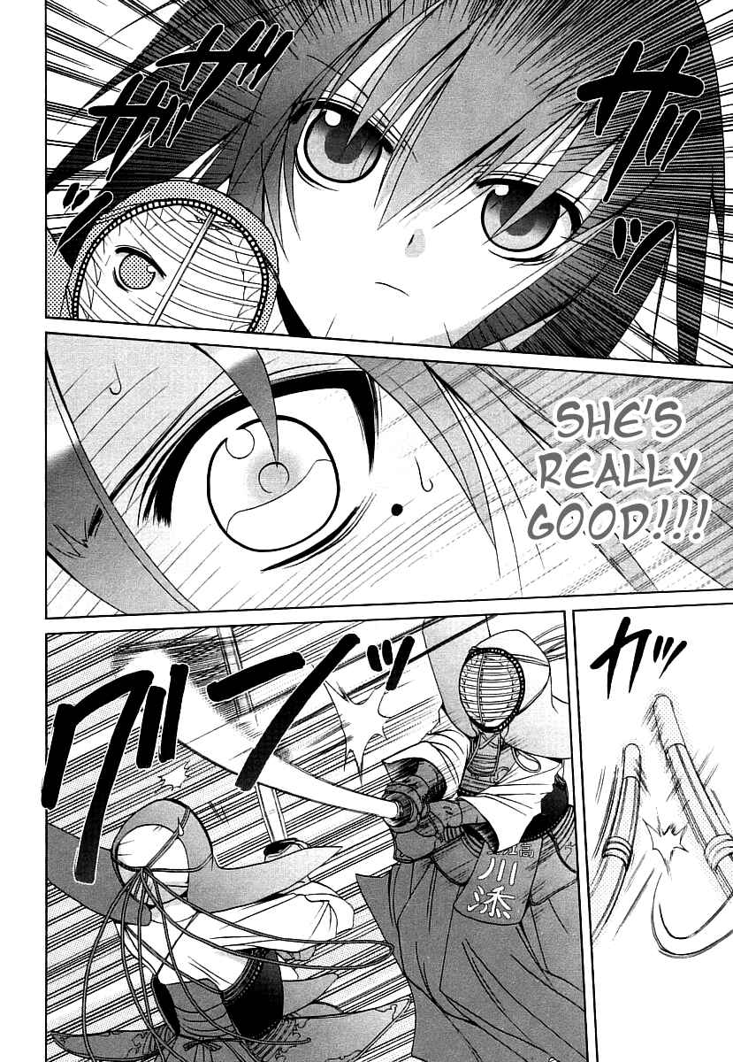 Page 8 Chapter 43 Bamboo Blade