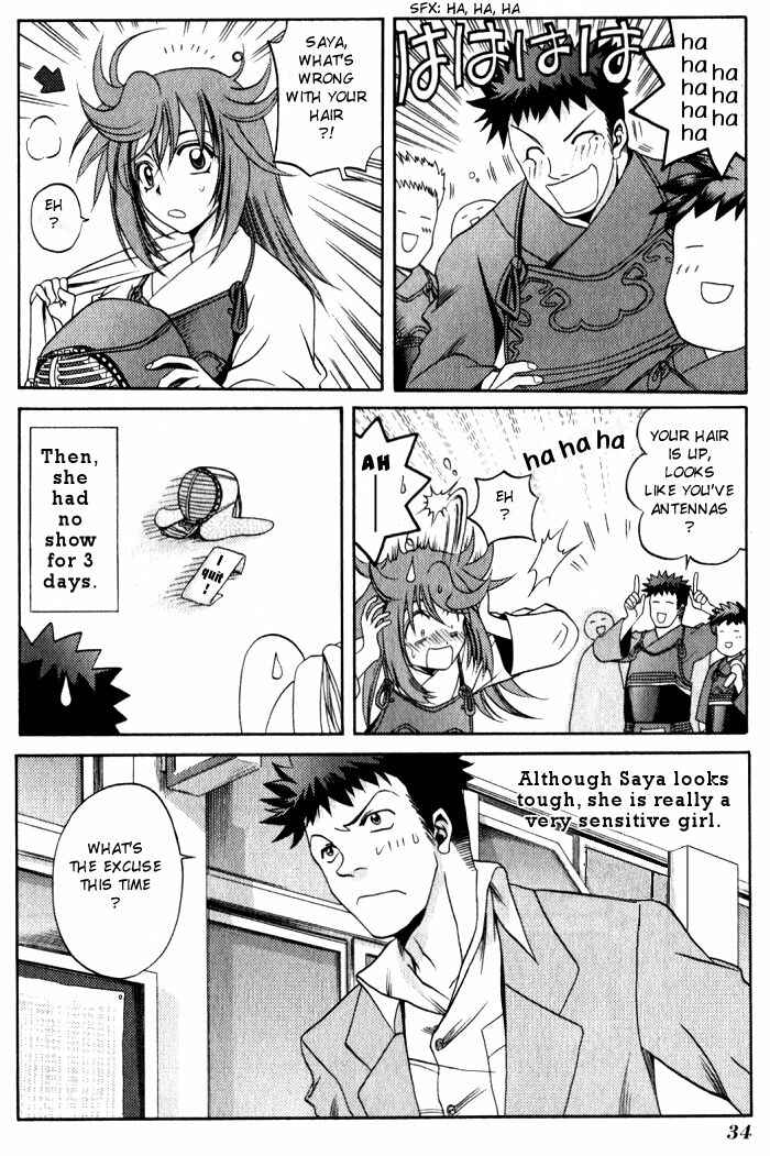 Page 10 Chapter 12 Bamboo Blade