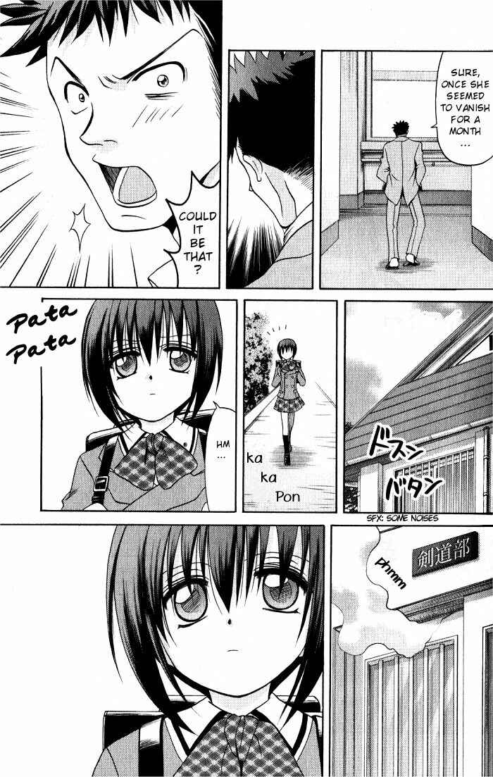 Page 11 Chapter 12 Bamboo Blade