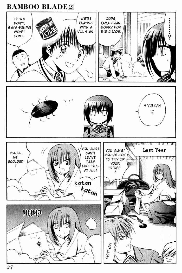 Page 13 Chapter 12 Bamboo Blade
