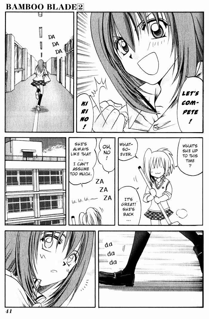 Page 17 Chapter 12 Bamboo Blade
