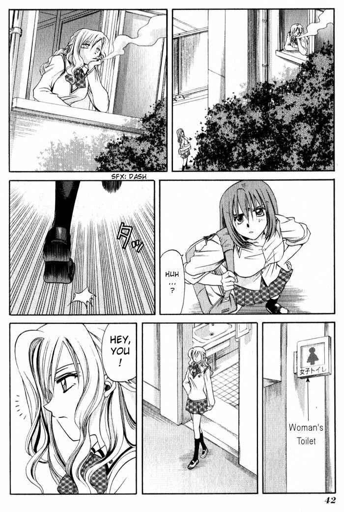 Page 18 Chapter 12 Bamboo Blade