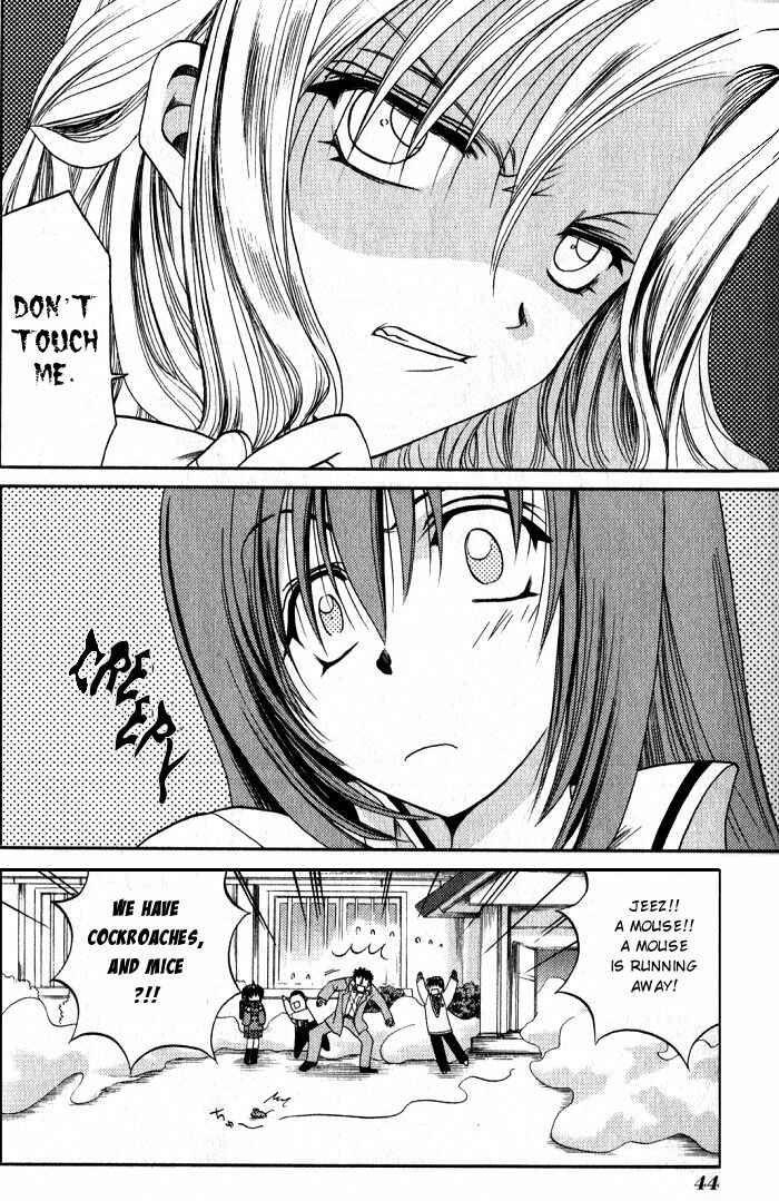 Page 20 Chapter 12 Bamboo Blade
