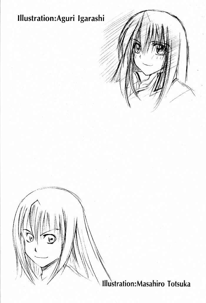 Page 22 Chapter 12 Bamboo Blade