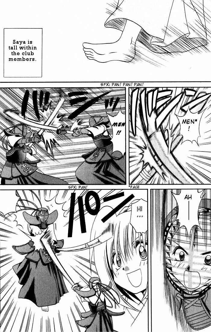 Page 4 Chapter 12 Bamboo Blade