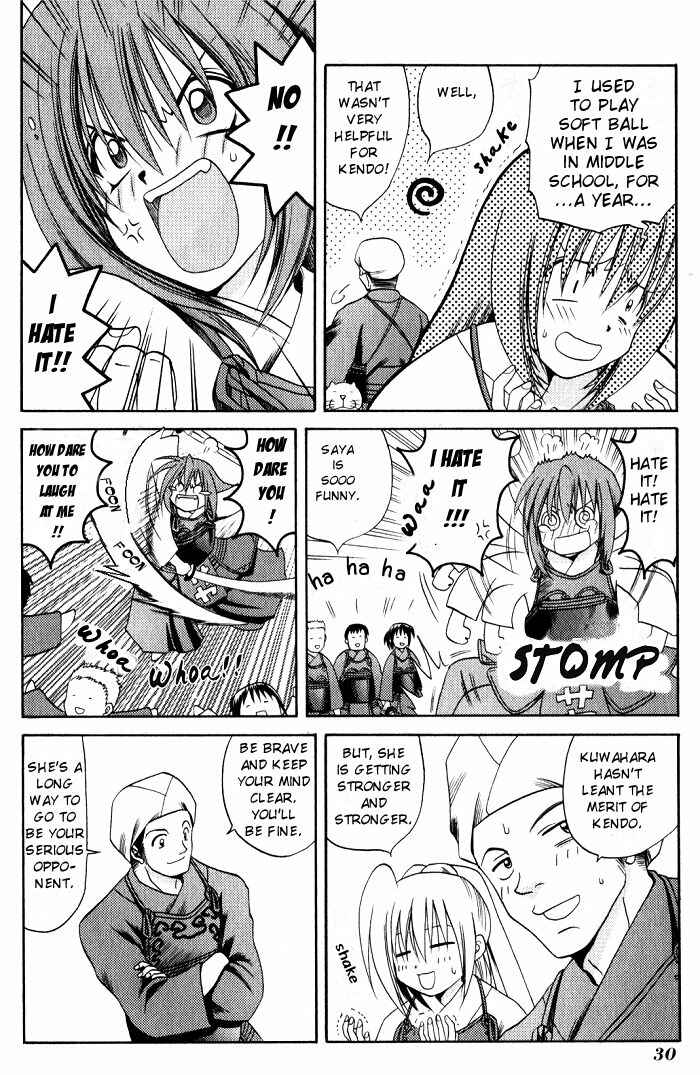 Page 6 Chapter 12 Bamboo Blade