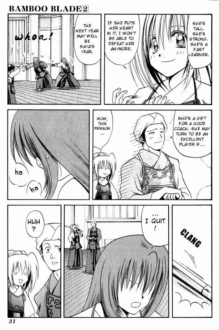 Page 7 Chapter 12 Bamboo Blade
