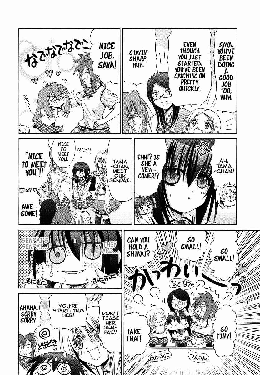 Page 4 Chapter 70.1 Bamboo Blade