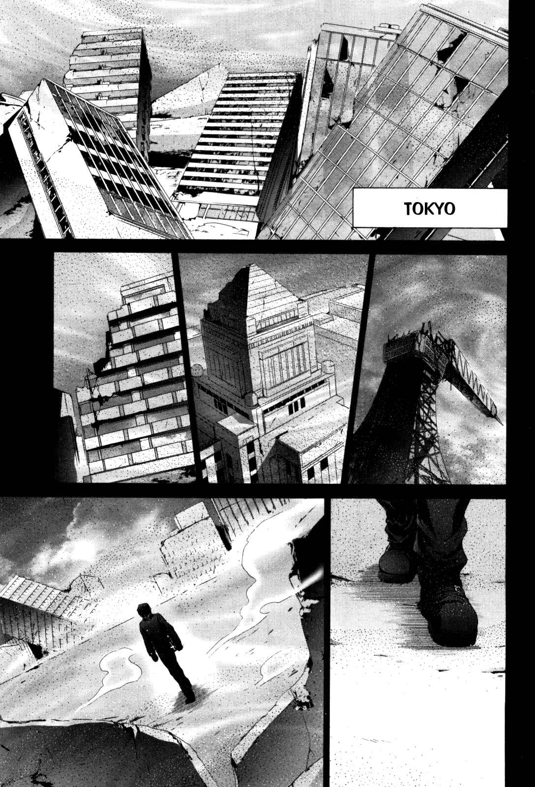 Page 1 Chapter 82 Bamboo Blade