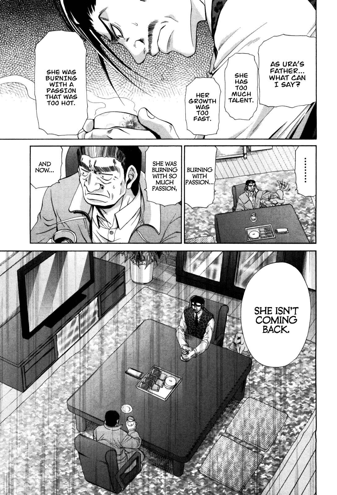 Page 14 Chapter 82 Bamboo Blade