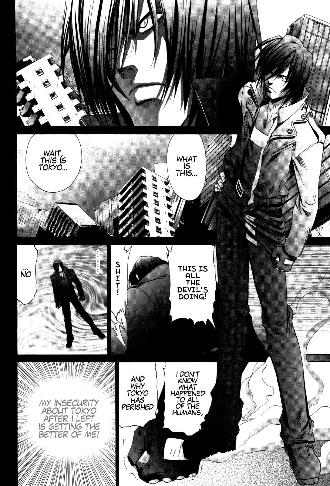 Page 2 Chapter 82 Bamboo Blade