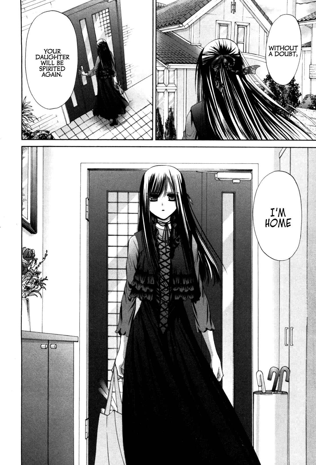 Page 22 Chapter 82 Bamboo Blade