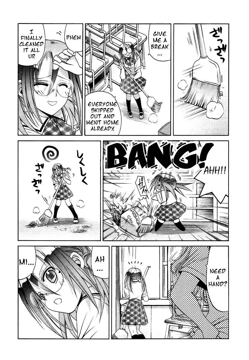 Page 10 Chapter 45 Bamboo Blade