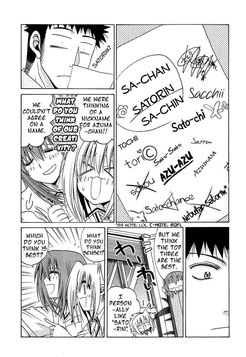 Page 5 Chapter 45 Bamboo Blade