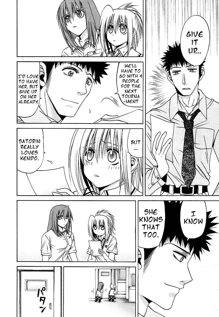 Page 6 Chapter 45 Bamboo Blade
