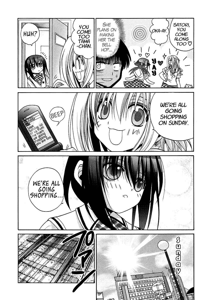 Page 11 Chapter 58 Bamboo Blade