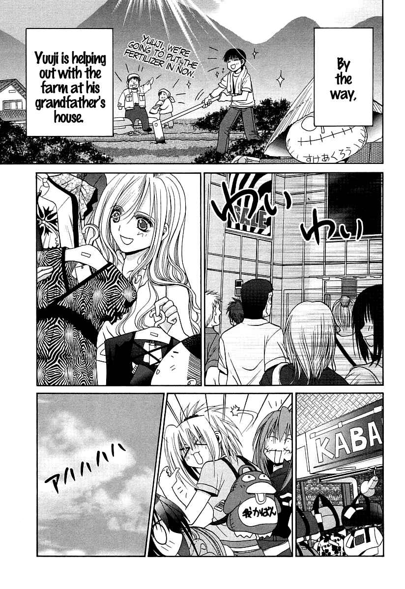 Page 14 Chapter 58 Bamboo Blade