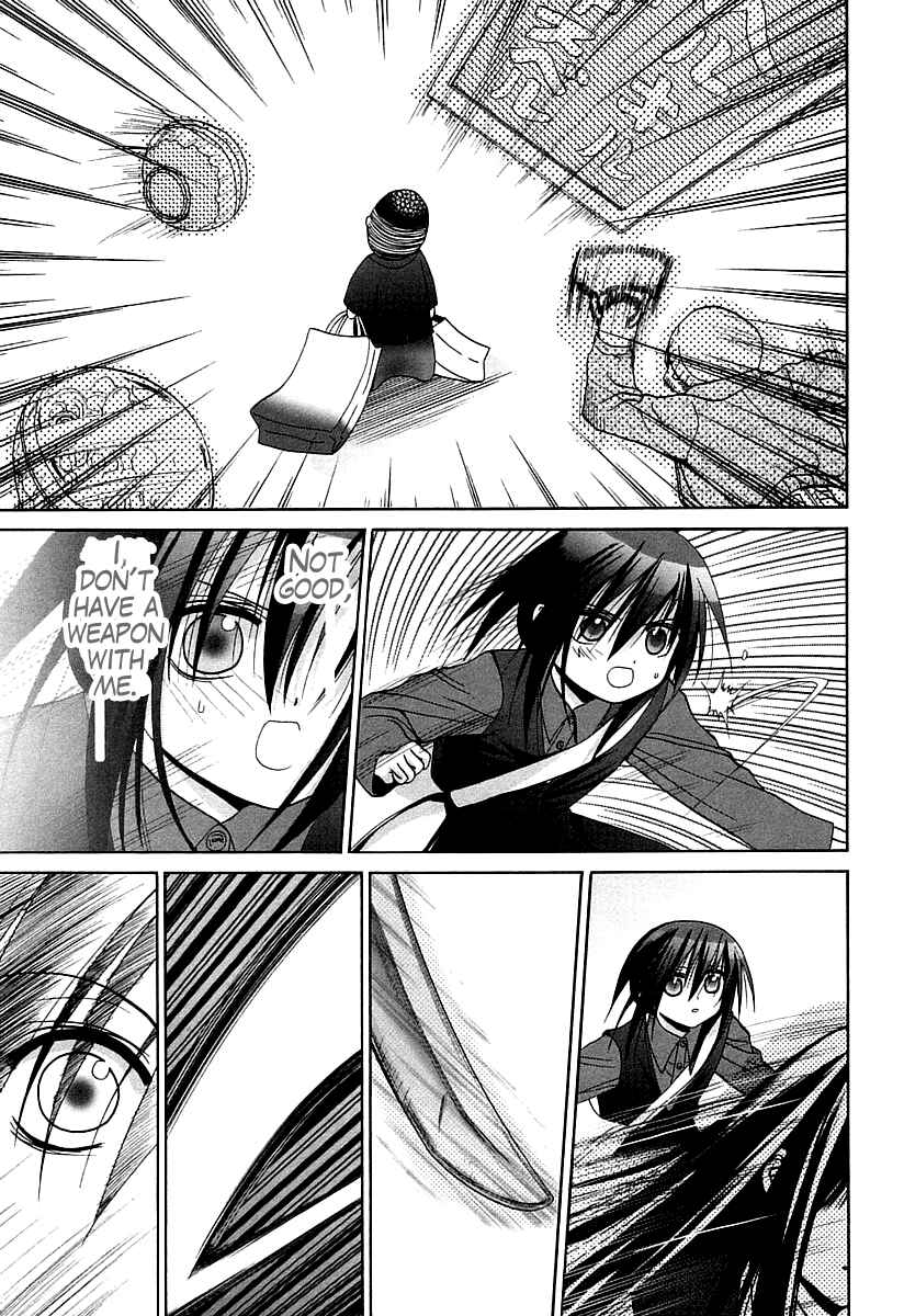 Page 20 Chapter 58 Bamboo Blade