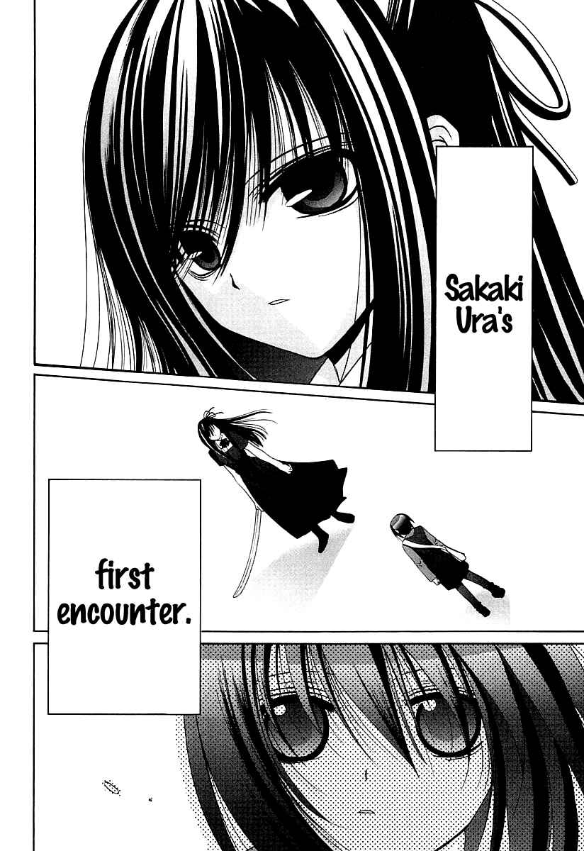 Page 23 Chapter 58 Bamboo Blade